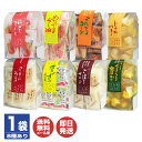 【P10倍 5/10限定】森白製菓 あられ 1袋 8種あり【お菓子 おやつ あられ せんべい ご当地 岐阜 お取り寄せ お返し 母の日 父の日 敬老の日 誕生日...