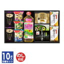 【P10倍 7/10限定】彩 味ノ蔵 食卓セット ( TG-C )【オイル 油 のり みそ汁 調味料 御歳暮 お歳暮 御中元 お中元 お返し 出産内祝 結婚内祝...