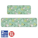 SENKO(センコー) スタジオジブリとなりのトトロ ふんわりやわらか マット (45×120cm)(45×180cm)【ジブリ トトロ キッチン 子供部屋 マ...