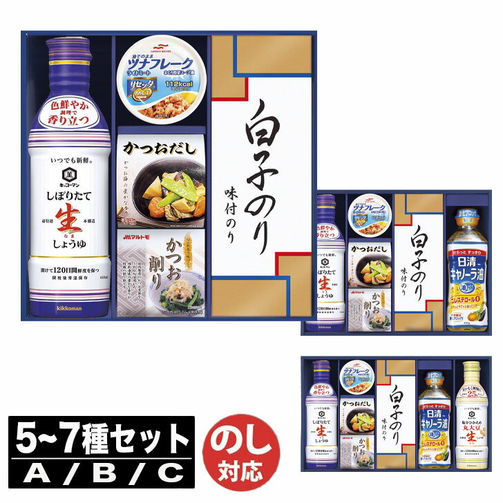 åޥ ܤꤿ礦͹礻 ե A / B / Cھ 礦 Ĵ̣ å Τ  ʪ ե 渵 ...