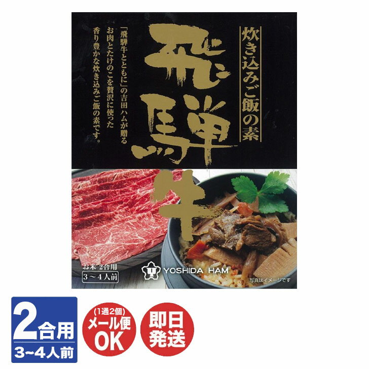 ĥϥ͵ 椭ߤӤ2 3~4(180g)   ܤϤ ץե ࿦  ե ֤ ...