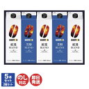 【P5倍 7/15限定】ドトールコーヒー リキッドコーヒー詰合せ(1000ml×5本)【DL-30R】【コーヒー アイスコーヒー 無糖 ドトール DOUTOR 夏 ギフトセット 御中元 お中元 暑中見舞 お歳暮 御歳暮 内祝い お取り寄せ 誕生日 母の日 父の日 敬老の日 】