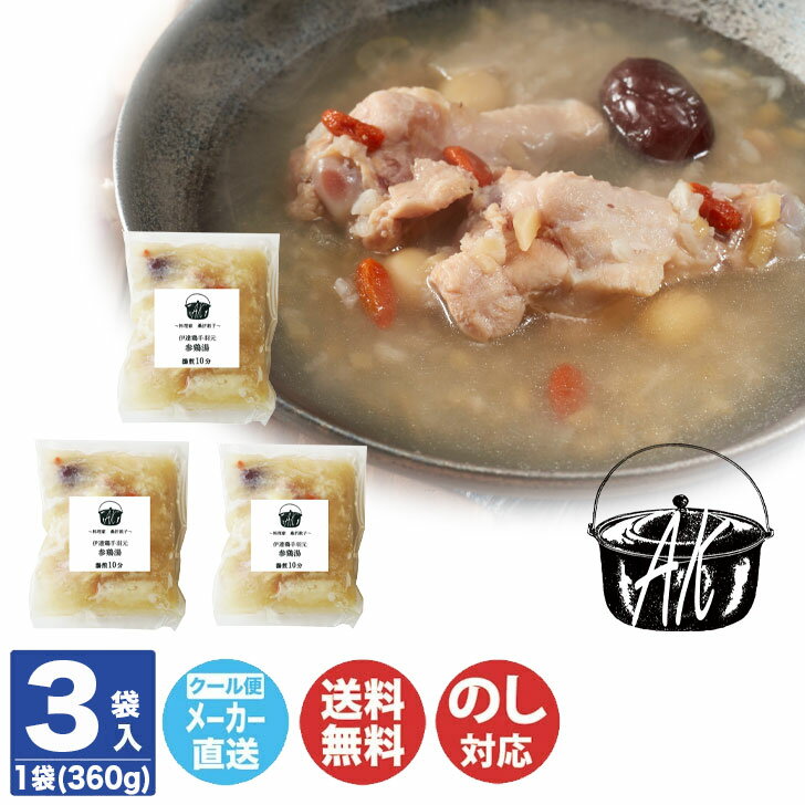 ڿ 2025/12/17ޤǡ ػҰã 걩   ֥ɷ ॲ  ڹ    뺧 л...