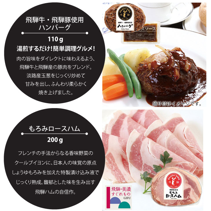 ���å������� ���͵������ڥϥ�С��� ���ͥϥ� �͹礻 ( DA-100HGA )������ �⻳ �ϥ� ���͵� �ϥ�С��� ������ ���ե� £��ʪ ����� ���渵 ���渵 ��� ��ǯ�� ������ ������ ����� ����� ��Ϸ������(DT1001)