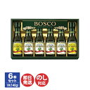 日清オイリオ ボスコ オリーブオイル ギフト ( BG-30A ) 6本入【エキストラバージンオイル 油 調味料 BOSCO 御歳暮 お歳暮 御中元 お中元 お返し 出産内祝 結婚内祝 新築内祝 引き出物 ご挨拶 お礼 母の日 父の日 敬老の日】