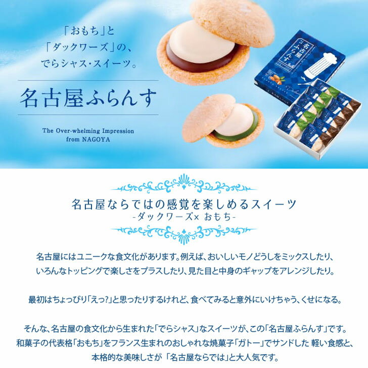 ̾�Ų��դ�� ( ���� ���祳�� ) 10�����ڥ��å���� �²ۻ� �βۻ� �ץ����ե� ���渵 ����� ��� ���ե� �ץ쥼��� �Х�󥿥��� ���� ���� ������ ����� ����� ��Ϸ���� ������ ̾�Ų� ������ �ڻ� ���ڻ���