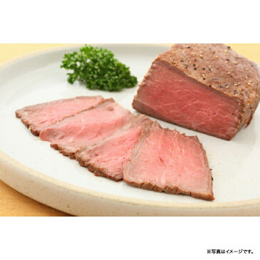 【農場HACCP認証】蔵王牛 ローストビーフ プレーン(塩胡椒)&バジル 高橋畜産食肉【肉 惣菜 牛肉 宮城 産直 グルメ ご当地 ギフト 贈答品 贈り物 お歳暮 お中元 内祝 お年賀 のし対応 お取り寄せ 母の日 父の日 誕生日 敬老の日】T360-05