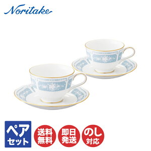 Υ꥿ 졼åɥ ƥҡ һڥ Y6578A/1507ڥåס ڥå Noritake ֤ ե  л 뺧 뺧   ʪ ۽ ۽ ƫ  ƫ ֥饤 