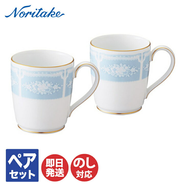 Υ꥿ 졼åɥ ޥå ڥå P9755A/1507ڥޥ ޥå å Noritake ֤ ե  л 뺧 뺧   ʪ ۽ ۽ ƫ  ƫ ֥饤 