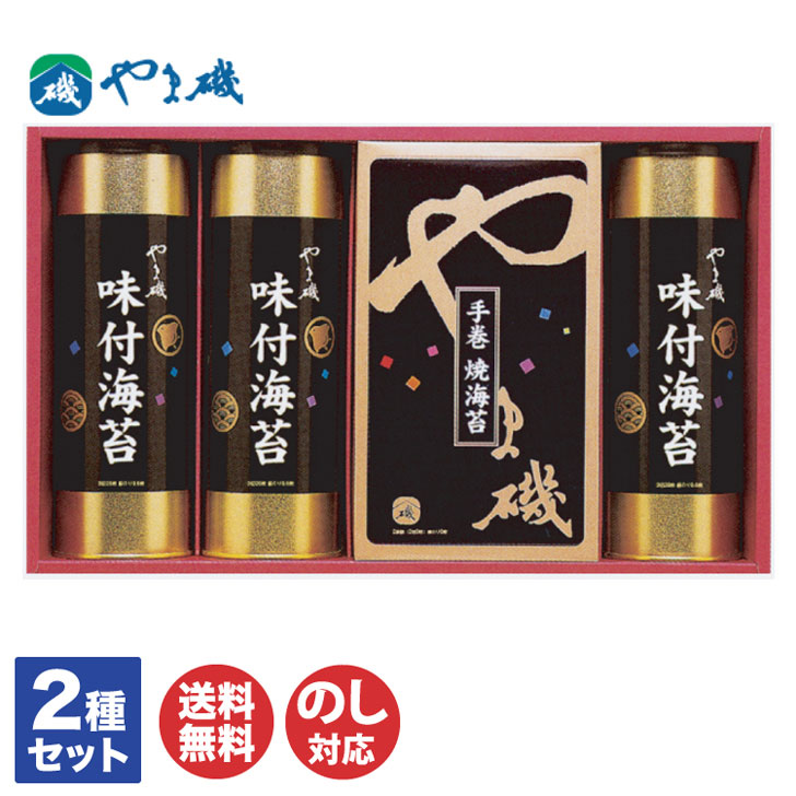 ��P10�� 12/25����ۤ�ް롡̣�ճ��ݡ��괬�Ƴ��ݵ͹礻��Ĭ-40�ˡڤΤ� ̣�դΤ� ̣�դ��Τ� �ƤΤ� ���ե� ����� ������ ���渵 ���渫�� ���֤�...