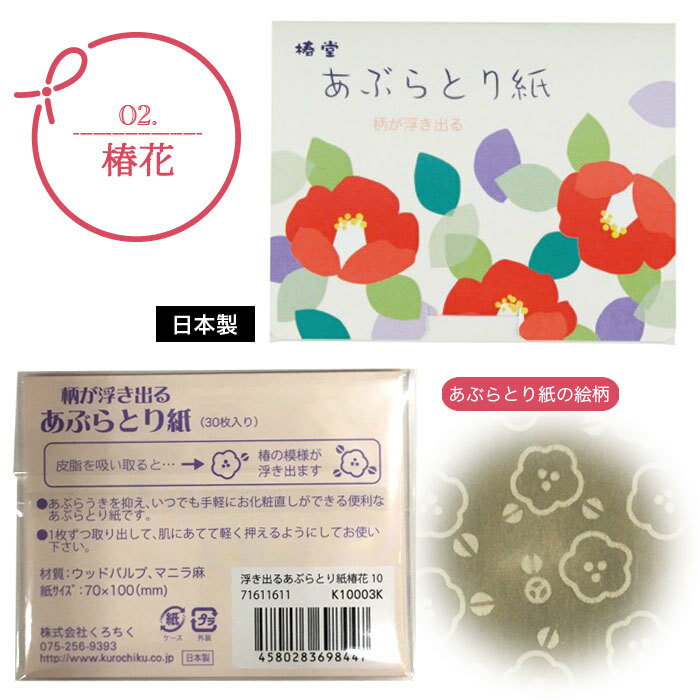 �������� ��Ʋ �����⤭�Ф� ���֤�Ȥ��30���� ��3�� �� / �ز� /����Ĵǭ�ڥץ����ե� �࿦ ���� ���ե� ���֤� ���� ���� ���� ���� ���� �Х�󥿥��� ���� ���֤�Ȥ꤬�� ��������