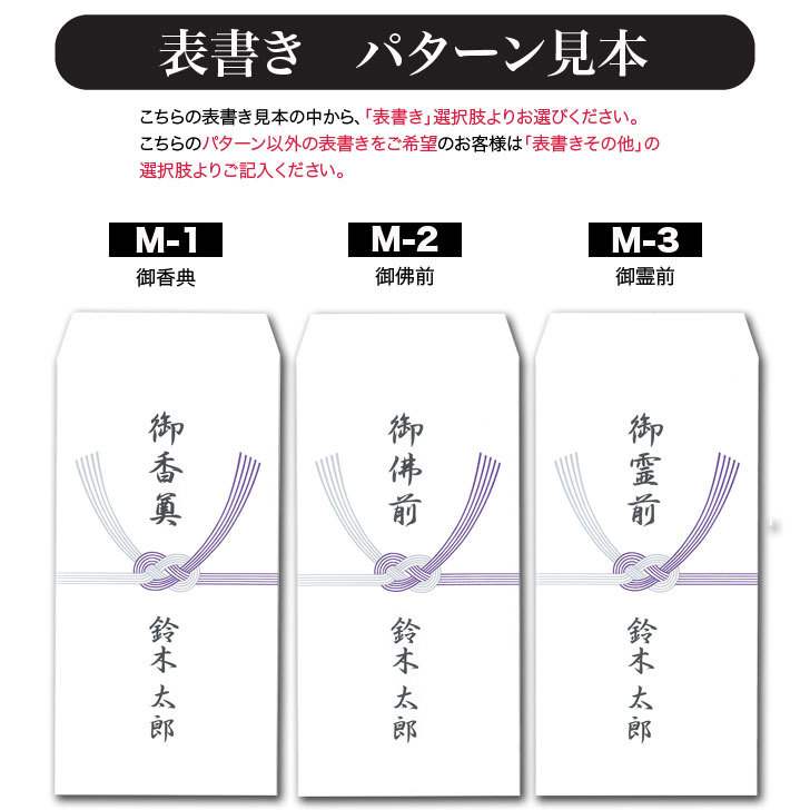 ��̾����̵����24���ְ����ȯ�����Խ˵��� 10����(�ޥ륢�� ��������210 ���ʤ� FSC ��-210 )��ʩ���� �Τ��� ��ʩ�� ������ ��ŵ �������� ¨��ȯ�� �ޤ� ���� ��ɮ ̾���� Ĥ�� ʩ�� ��ŵ�� ������� ˡ����