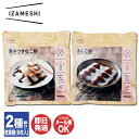 イザメシ　IZAMESHI　いそべ餅　137.5g　（長期保存食／3年保存）