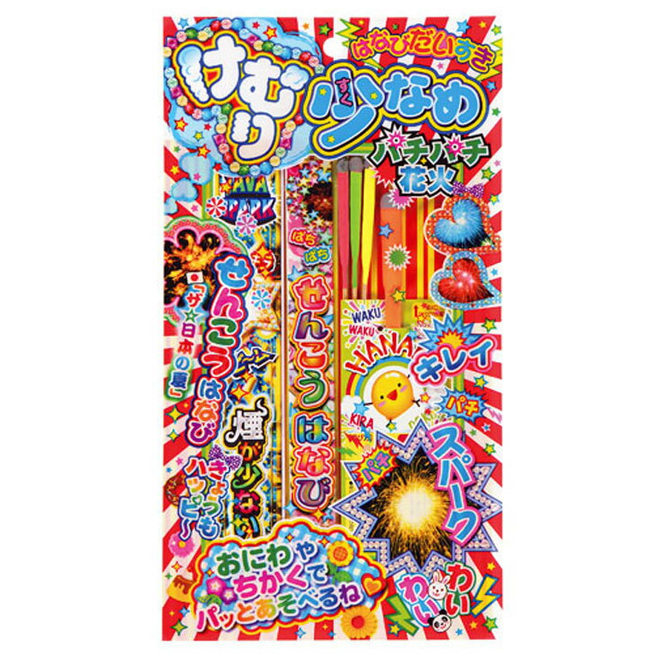 ��P10�� 3/1����ۤ���꾯�ʤ� �ѥ��ѥ��ֲ� No200�ڼ�����ֲХ��å� �ֲ� ������ֲ� �Ҥɤ� ���ձ� �ץ����ե� �ץ쥼��� ���֤� ���� ���� ���� ���� ��¥ ���� ���פ� �Ҷ��� Ǽ�ò� �����ס�