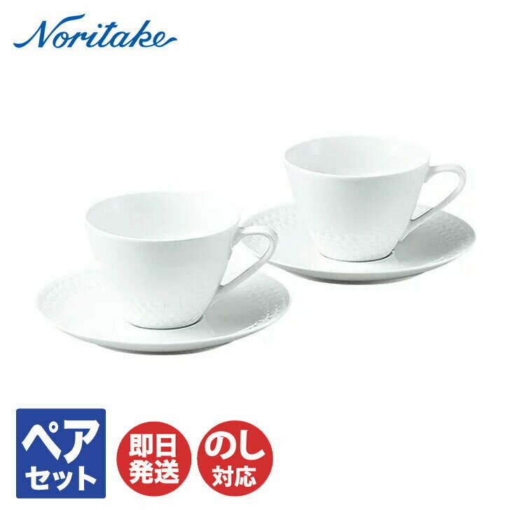 Υ꥿ ꥺۥ磻 åסڥ ҡ ƥ ڥå Noritake ֤ ե  л 뺧 뺧   ʪ ۽ ۽ ƫ  ƫ ֥饤 