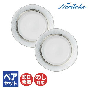 Υ꥿ ϥץ㡼ץ 23cmȥץ졼ȥڥP91310/4336  ץ졼 ǥ ڥå Noritake ֤ ե  л 뺧 뺧   ʪ ۽ ۽ ƫ  ƫ ֥饤 