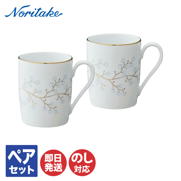 Υ꥿ ۥ磻ȥ٥ ޥåץڥ1747L/P91155 ޥ ޥڥ ޥå å å ڥå Noritake ֤ ե  л 뺧 뺧   ʪ ۽ ۽ ƫ  ƫ ֥饤 