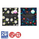 フィンランド クレイバス(分包40g入)カモミール&ミルク / ビルベリー&ラズベリー【チャーリー 入浴剤 バスソルト クレイ プチギフト 退職 送別会 ギフト...