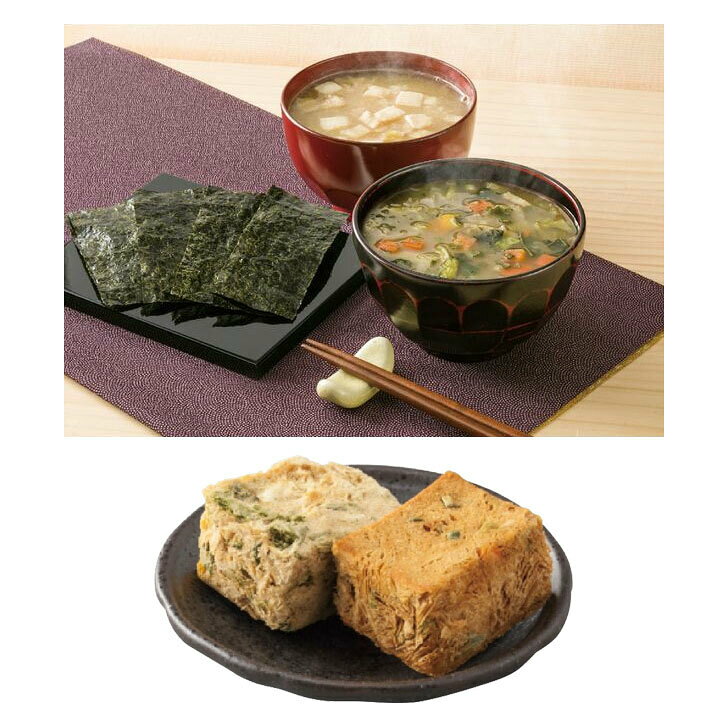 フリーズドライみそ汁＆有明味のりセット（NF-BEN）【のり 味付けのり みそ汁 スープ インスタント 即席 フリーズドライ ギフト 御歳暮 お歳暮 お返し 出産内祝 結婚内祝 新築内祝 引き出物 お年賀 母の日 父の日】 bishodo-10001585 ギフトプラザ美昌堂 サンプル画像2
