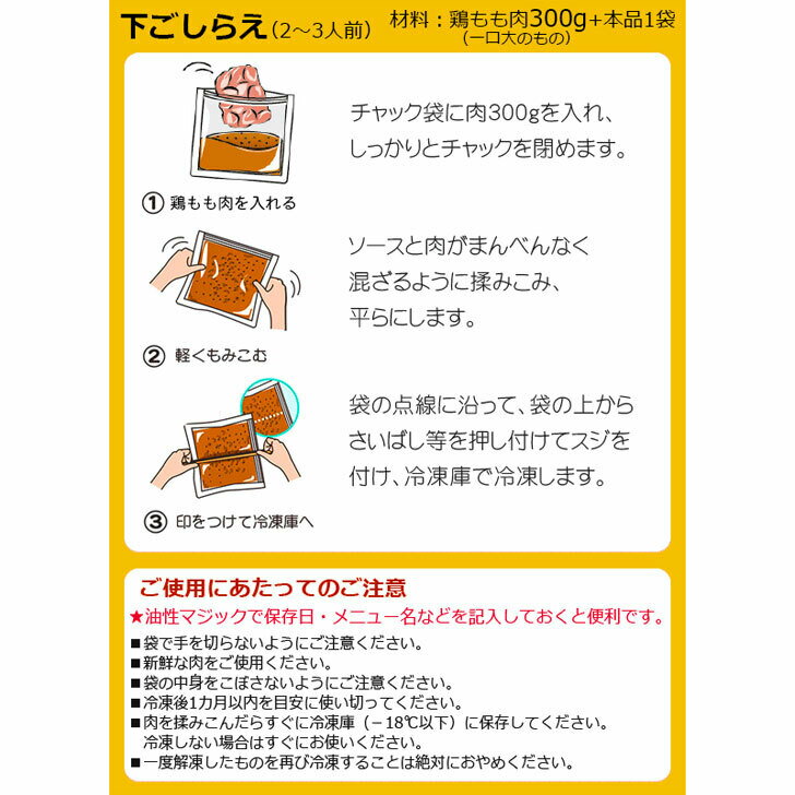 ���ľ��� ���ॹ�ȥå�̾�� ����ɥ꡼���������(3��4����) 4�ޥ��åȡ����� ����֤� ���ȥå� ��̣���� Ĵ̣�� �� �������� ��ȥ�� �餯�Ȼ� ����� ����� ��Ϸ���� ���֤� �ץ����ե� �饯���� ������ ���������� ������