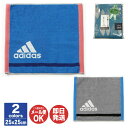 アディダス 【P10倍 5/10限定】アディダス adidas ゾイル タオルチーフ 約 25×25cm 2色あり ラッピングOK【スポーツブランド タオル 抗菌 防臭 ハンカチ ギフト プチギフト お返し 退職 ご挨拶 コンペ 記念品 景品 御礼 卒業 送別 男性 男の子 バレンタイン】