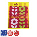 サッシー コットンブランケット(SA-2301) レッド【タオルギフト sassy ブランケット 御中元 御歳暮 出産内祝い 結婚内祝い 新築内祝い クリスマス...