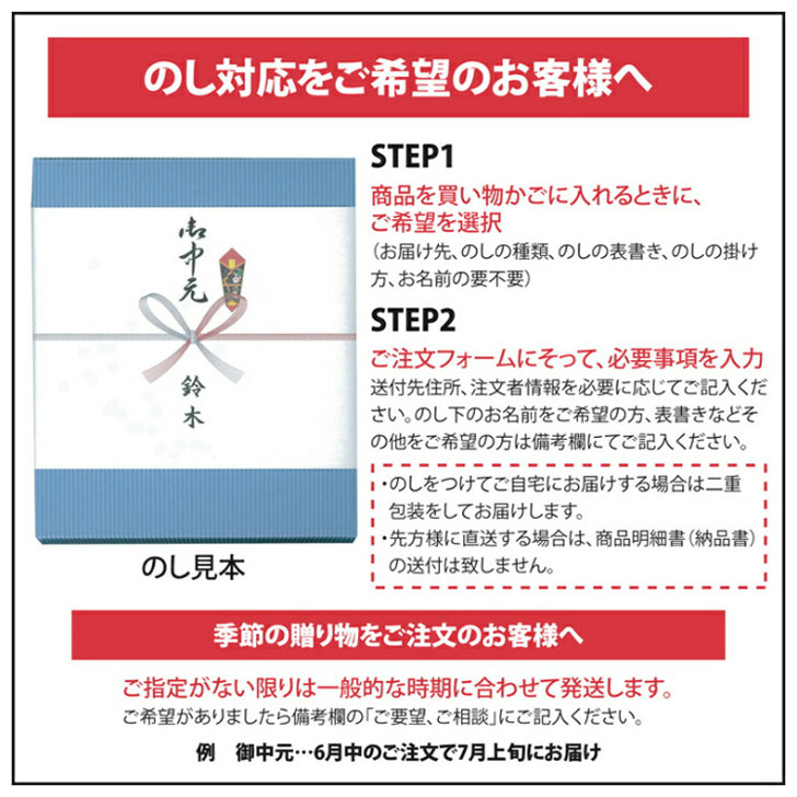 花王 アタックZEROワンハンド ギフト 【 KAN-50 K・AN-50】【洗剤 洗濯 アタック 本体 詰替 セット 御歳暮 お歳暮 お中元 御中元 内祝 お返し 出産内祝 結婚内祝 快気内祝 新築内祝 引越内祝 入学内祝 お年賀 寒中見舞い 】 3