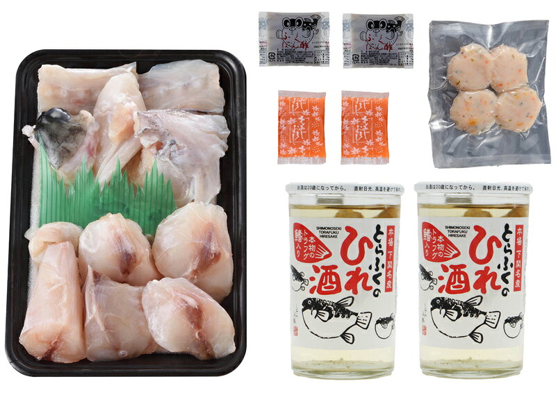 【12/30着 予約】下関「関とら本店」ふくちり レンジで簡単ヒレ酒付きセット T-5KHZ [送料無料][美食サークル][お正月・年末年始グルメ おせち2027(おせち料理)とご一緒に！] bishokucircle-10009867 美食サークル サンプル画像3
