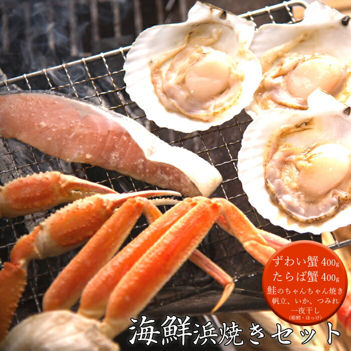 �����;Ƥ����å� [����̵��][��ˤ����л���ˤ����뺧��ˤ��������ˤ� ���֤� ���եȤˤ⡪][������������]