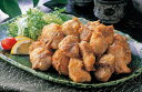 玄海ふぐの唐揚げ［送料無料］[美食サークル]