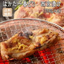 はかた一番どり　西京漬け（150g×6）[送料無料][内祝い・出産内祝い・結婚内祝い・快気祝い お返し ギフトにも！][美食サークル]