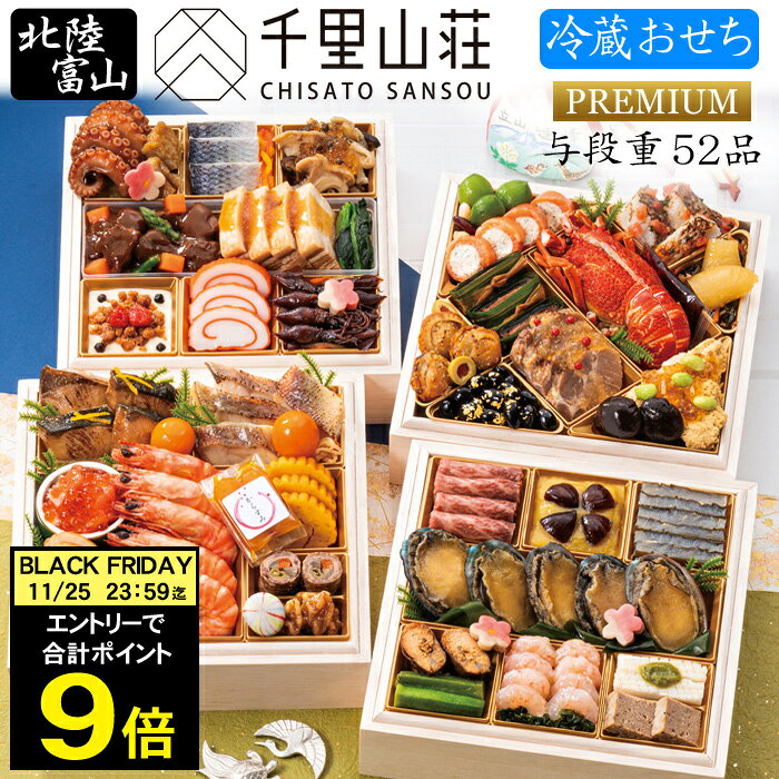 Թץݥ9ܡ֥åե饤ǡ 11/25ޤǡ¢  2026 ͽ ٻΤפ ץߥͿʽ 52 56ʻ...