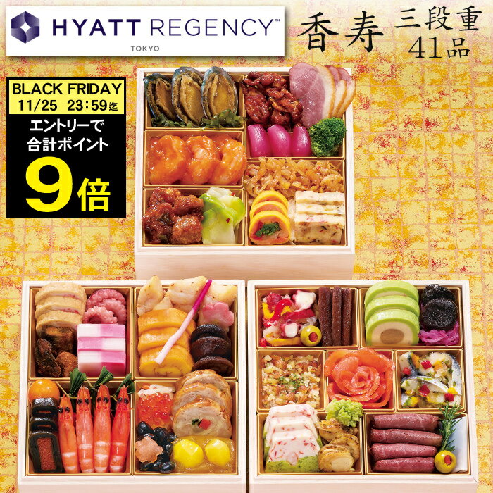 Թץݥ9ܡ֥åե饤ǡ 11/25ޤǡդ 2026 ͽ ۥƥ֥ϥå ꡼󥷡 ״ƽ    ʽ...