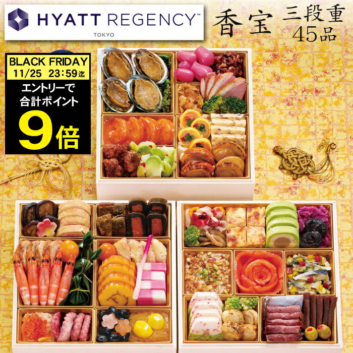 Թץݥ9ܡ֥åե饤ǡ 11/25ޤǡդ 2026 ͽ ۥƥ֥ϥå ꡼󥷡 ״ƽ    ʽ...