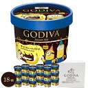 ゴディバ(GODIVA) ミニオン×ゴディバアイス 18個セット 送料無料 内祝い 出産内祝い 結婚内祝い 快気祝い お返し ギフトにも！ 美食サークル