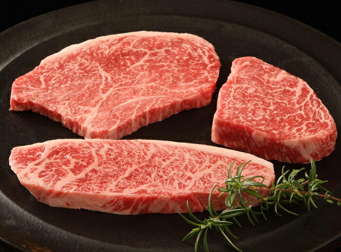 神戸ビーフ（神戸牛） モモステーキ 450g[送料無料][内祝い・出産内祝い・結婚内祝い・快気祝い お返し ギフトにも！]