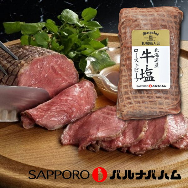 全国お取り寄せグルメ食品ランキング[その他肉・肉加工品(61～90位)]第89位