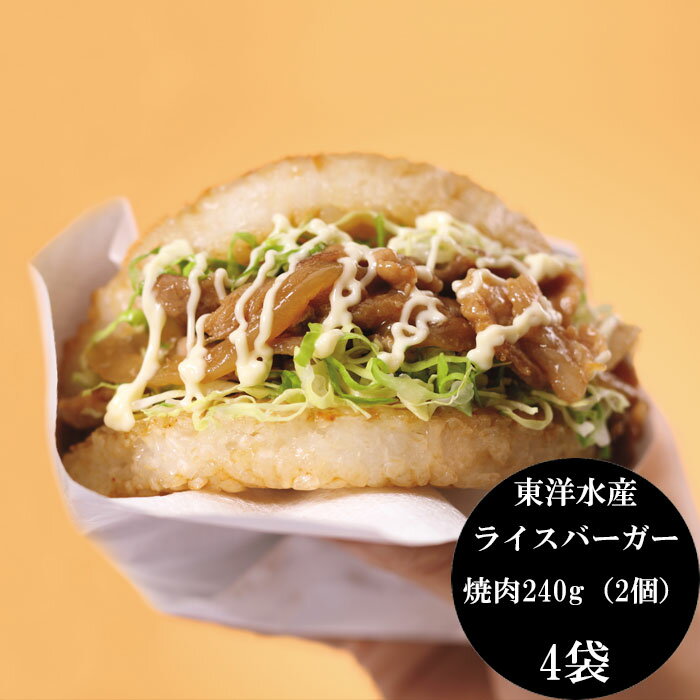 ο建׾Ƥ 饤С240g2ġˡ4[̵][ˤлˤ뺧ˤˤ ֤ եȤˤ⡪][]