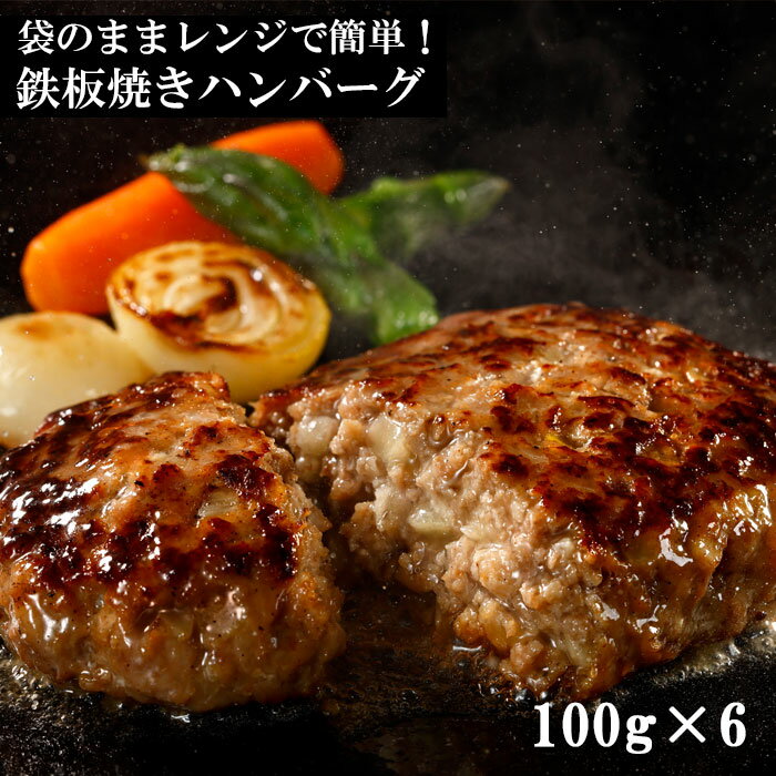 ޤΤޤޥ󥸤ǴñŴľƤϥС100g6[̵][ˤлˤ뺧ˤˤ ֤ եȤˤ⡪][]
