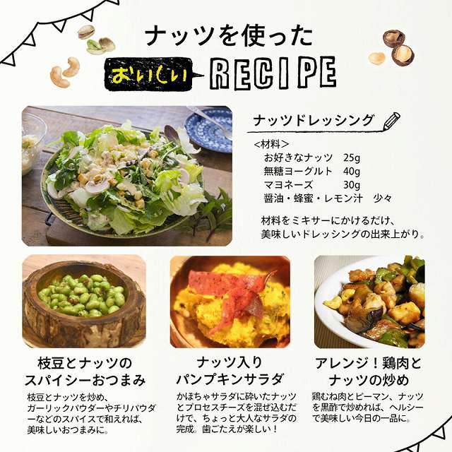 受賞店舗】 お取り寄せグルメ 食べ物 からマヨジャイコーン 500g×10袋 E-11 お得 な全国一律 送料無料 fucoa.cl 受賞店舗】 お取り寄せグルメ 食べ物 からマヨジャイコーン 500g×10袋 E-11 お得 な全国一律 送料無料 fucoa.cl