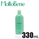 モルトベーネ クレイエステ シャンプーEX 330ML