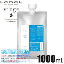 x B[WF Vv[ 1000mL lւp tB@yviege Lebelz