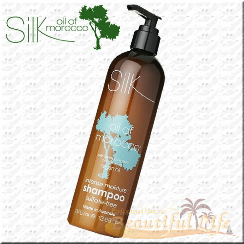 シルクオイルオブモロッコ アルガン モイスチャーシャンプー　375ml【Silk oil of morocco／オーガニック シャンプー／期間限定ポイント15倍】