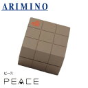 A~m s[X \tgbNX JtFI 40g  ARIMINO PEACE wax line \tgWAX s[XbNX wAbNX  