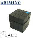アリミノ ピース フリーズキープワックス ブラック 80g 【ARIMINO PEACE wax line フリーズキープWAX ピースワックス ヘアワックス 】
