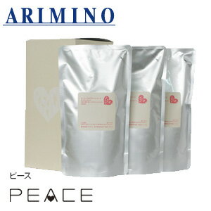 アリミノ ピース モイストミルク 詰替え用 200mL×3個 バニラ 【ARIMINO PEACE milk line ピースミルク ドライ毛・ウェーブデザイン向け・ボリュームダウン 】