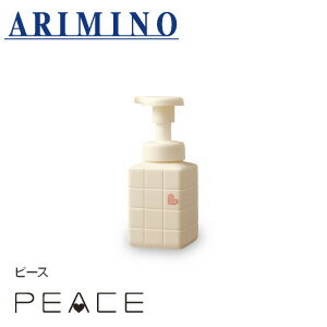 アリミノ ピース ナチュラルウェーブ ホイップ 250mL 【ARIMINO PEACE whip line ピース スタイリング..