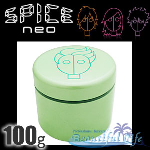 楽天市場 アリミノ スパイスネオ グリース ワックス 100g arimino spice neo grease 楽天市場 アリミノ スパイスネオ グリース ワックス 100g arimino spice neo grease