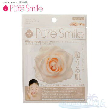 Pure Smile エッセンスマスク　ホワイトローズ 化粧水タイプ　【ピュアスマイル　フェイスマスク　1枚】