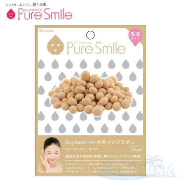 Pure Smile エッセンスマスク 乳液タイプ　Soybean/ソイビーン（大豆イソフラボン）　【ピュアスマイル 乳液フェイスマスク　1枚】